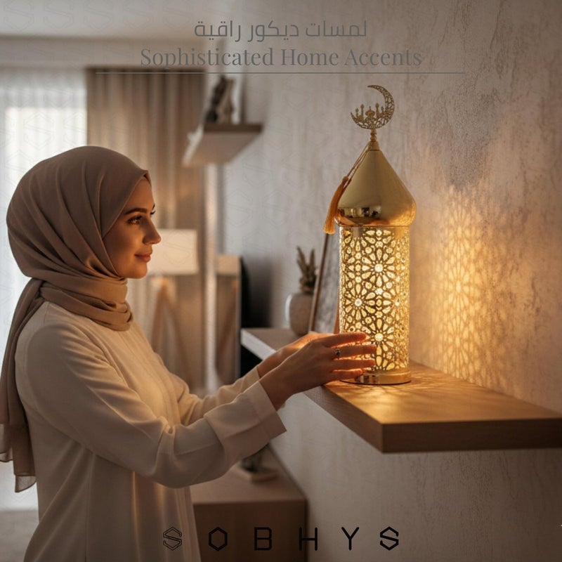 SOBHYS Premium Gold-Plated Metal Ramadan Lantern, Islamic Fanoos Decor for Home & Majlis SOBHYS (Medium) - Image 5